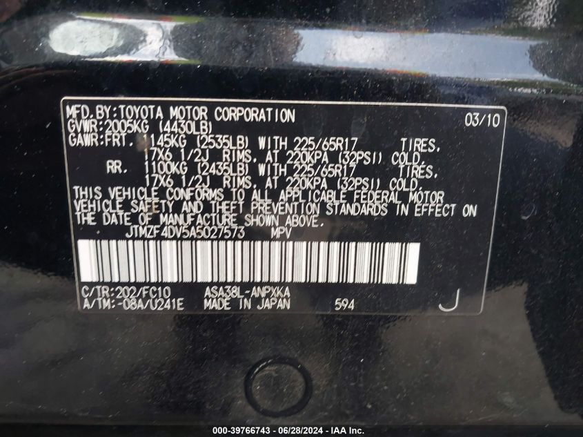 2010 Toyota Rav4 VIN: JTMZF4DV5A5027573 Lot: 39766743