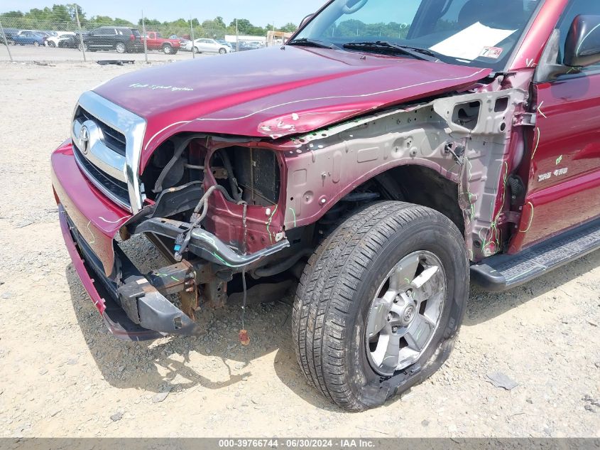 2008 Toyota 4Runner Sr5 V6 VIN: JTEBU14R38K031685 Lot: 39766744