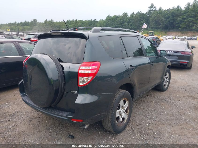 2011 Toyota Rav4 VIN: 2T3BF4DV8BW092252 Lot: 39766745