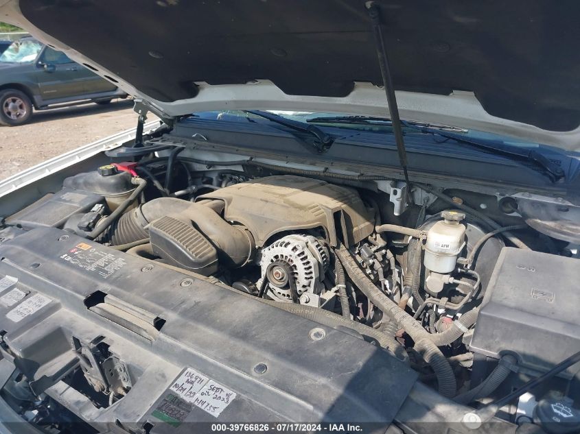 2013 Chevrolet Suburban 1500 Lt VIN: 1GNSCJE08DR272139 Lot: 39766826