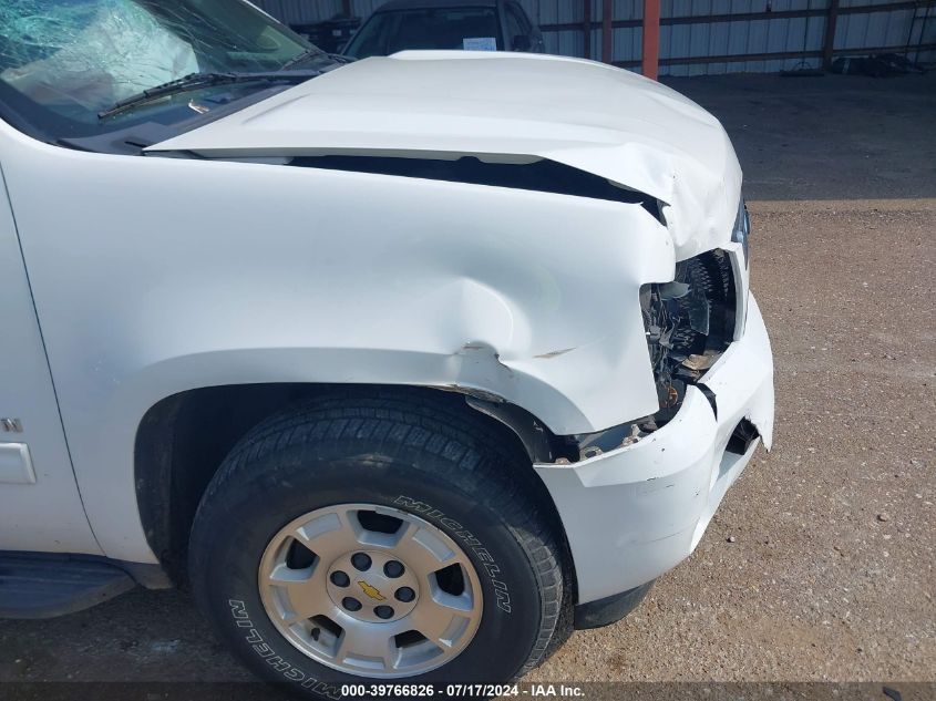 2013 Chevrolet Suburban 1500 Lt VIN: 1GNSCJE08DR272139 Lot: 39766826