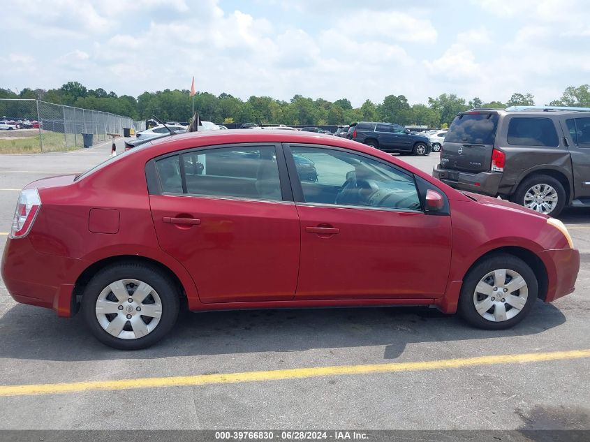 2008 Nissan Sentra 2.0 VIN: 3N1AB61E18L687499 Lot: 39766830