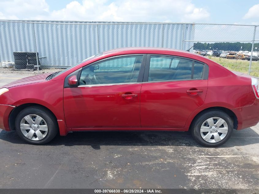 2008 Nissan Sentra 2.0 VIN: 3N1AB61E18L687499 Lot: 39766830