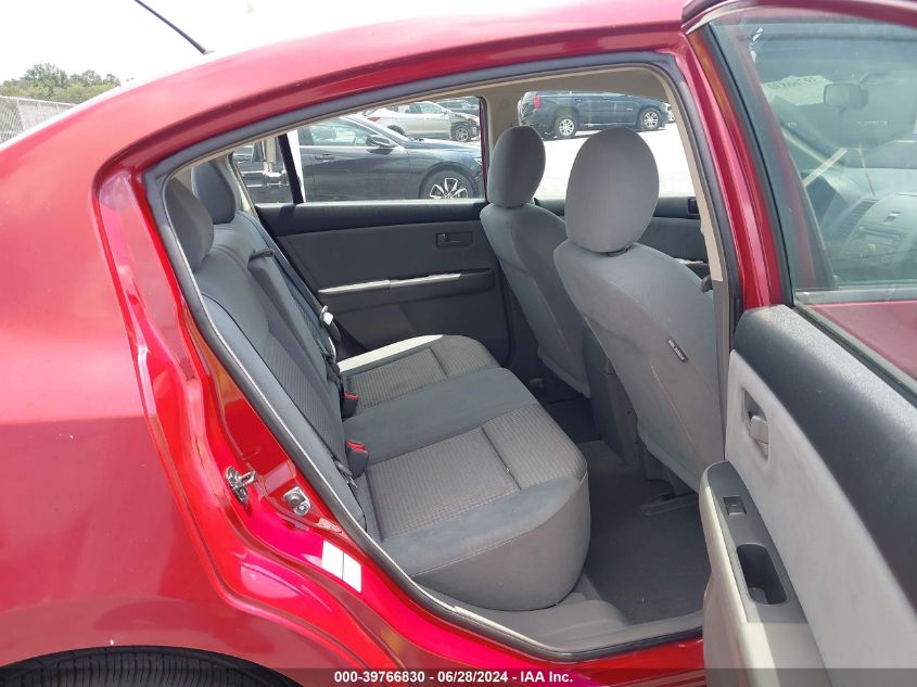 2008 Nissan Sentra 2.0 VIN: 3N1AB61E18L687499 Lot: 39766830