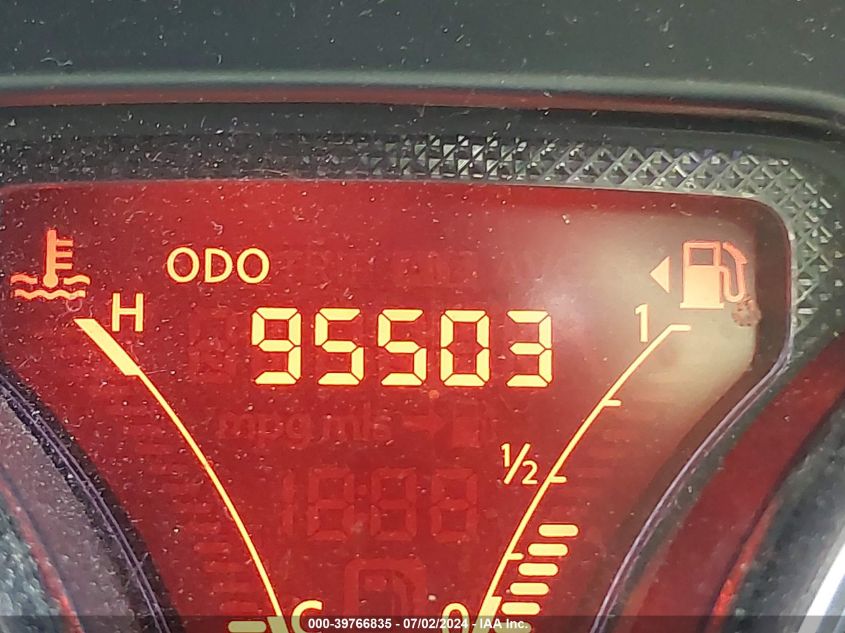 2014 Nissan Versa 1.6 Sv VIN: 3N1CN7AP6EK462908 Lot: 39766835