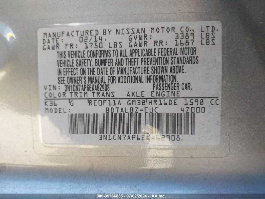 2014 Nissan Versa 1.6 Sv VIN: 3N1CN7AP6EK462908 Lot: 39766835