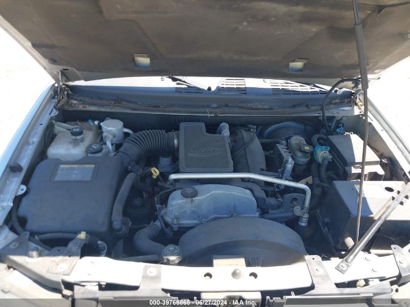 2009 Chevrolet Trailblazer Lt VIN: 1GNDS33S792117349 Lot: 39766865