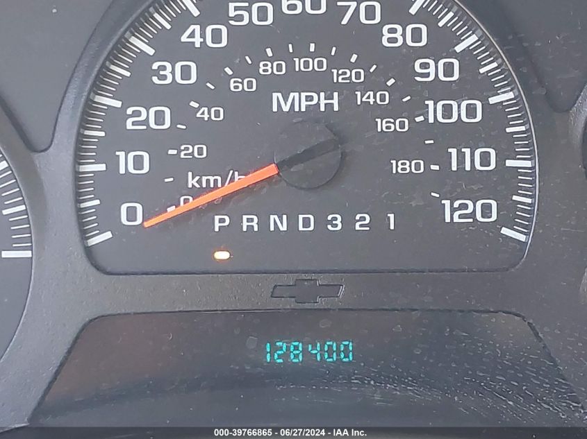 2009 Chevrolet Trailblazer Lt VIN: 1GNDS33S792117349 Lot: 39766865