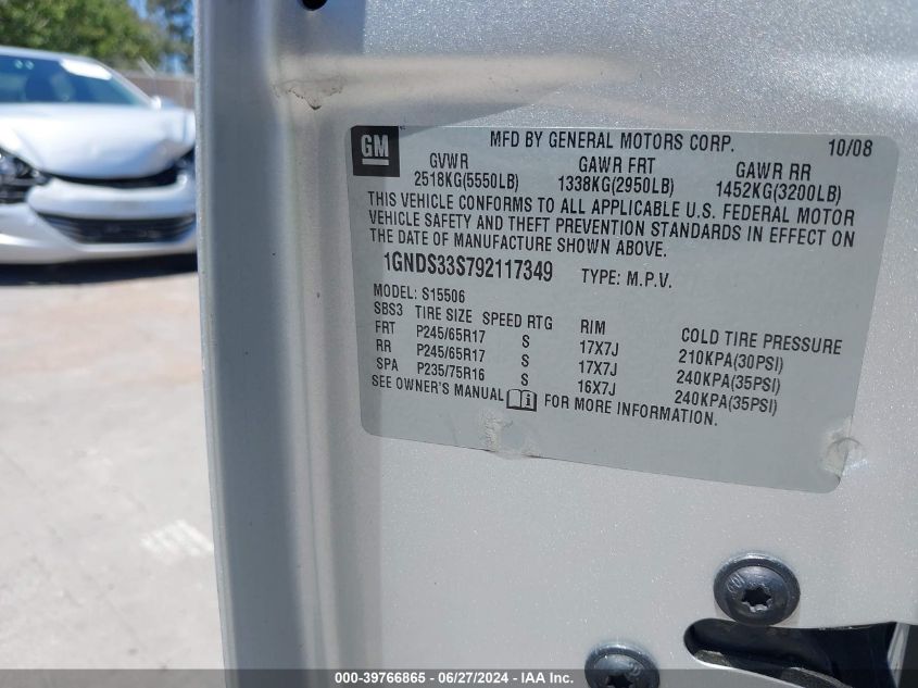 2009 Chevrolet Trailblazer Lt VIN: 1GNDS33S792117349 Lot: 39766865