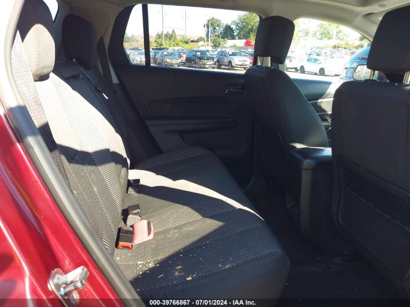 2012 GMC Terrain Sle-2 VIN: 2GKALSEK5C6370684 Lot: 39766867