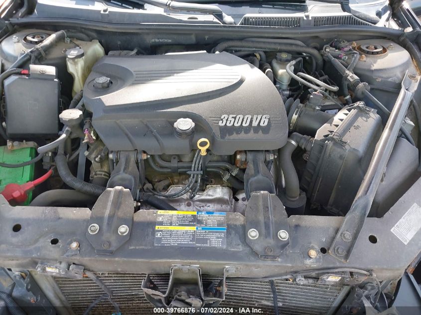 2010 Chevrolet Impala Lt VIN: 2G1WB5EN6A1255255 Lot: 39766876