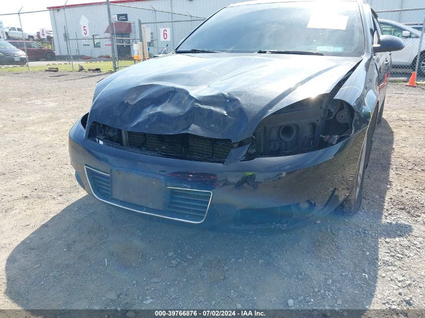 2010 Chevrolet Impala Lt VIN: 2G1WB5EN6A1255255 Lot: 39766876