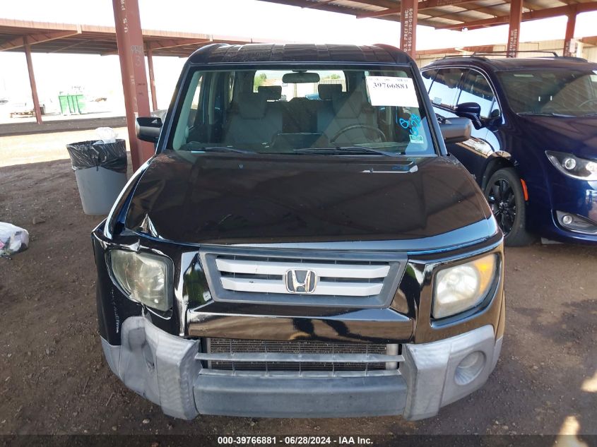 2008 Honda Element Ex VIN: 5J6YH18708L010325 Lot: 39766881