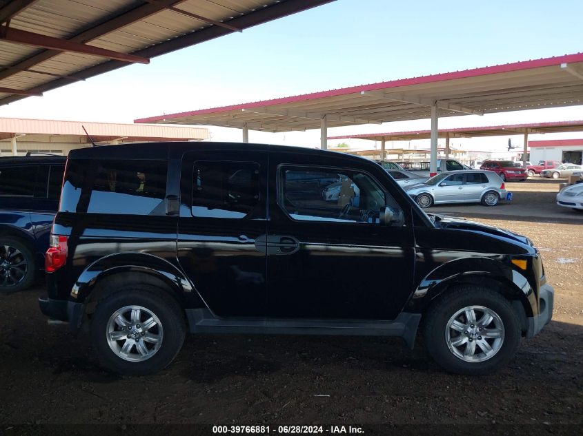 2008 Honda Element Ex VIN: 5J6YH18708L010325 Lot: 39766881
