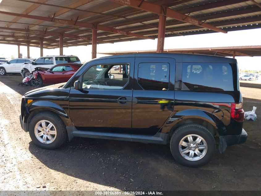2008 Honda Element Ex VIN: 5J6YH18708L010325 Lot: 39766881