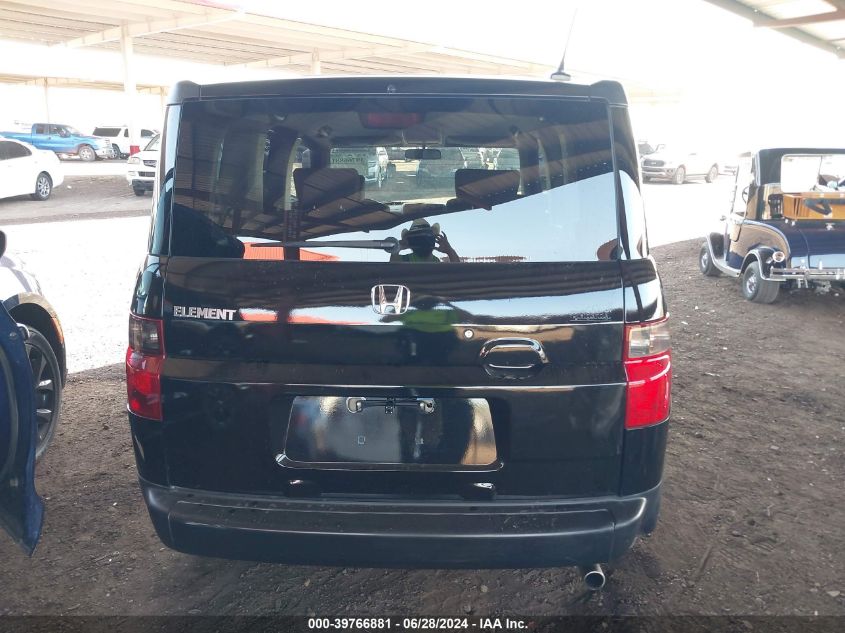 2008 Honda Element Ex VIN: 5J6YH18708L010325 Lot: 39766881
