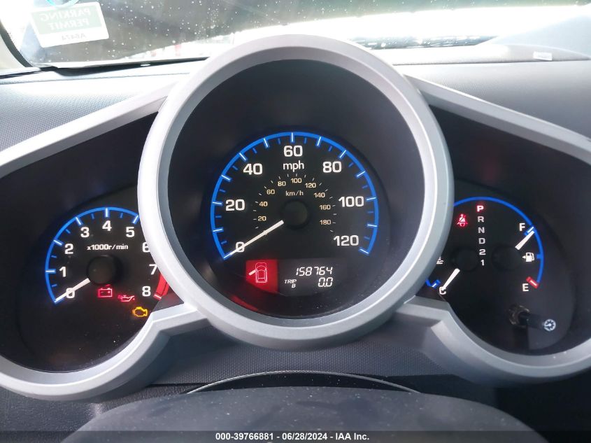 2008 Honda Element Ex VIN: 5J6YH18708L010325 Lot: 39766881