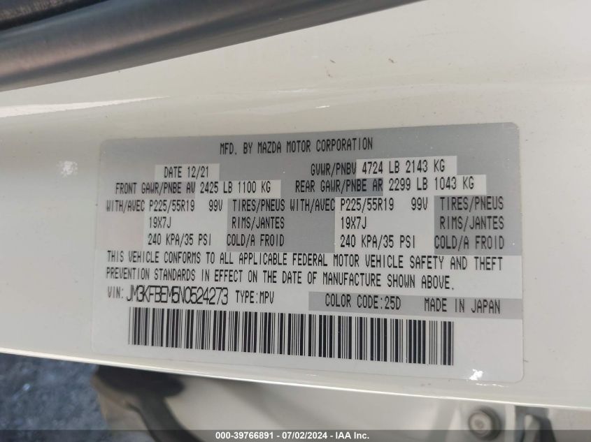 2022 Mazda Cx-5 Premium Plus VIN: JM3KFBEM5N0524273 Lot: 39766891