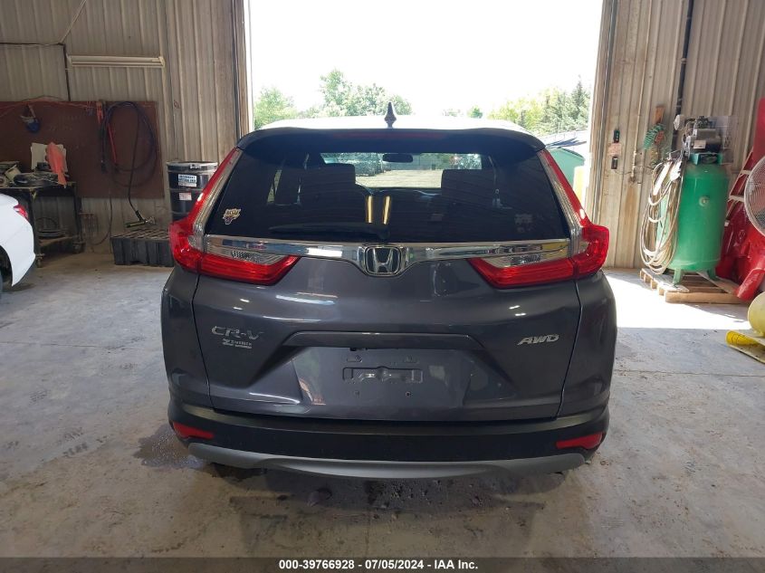 2019 Honda Cr-V Ex VIN: 5J6RW2H56KL030908 Lot: 39766928