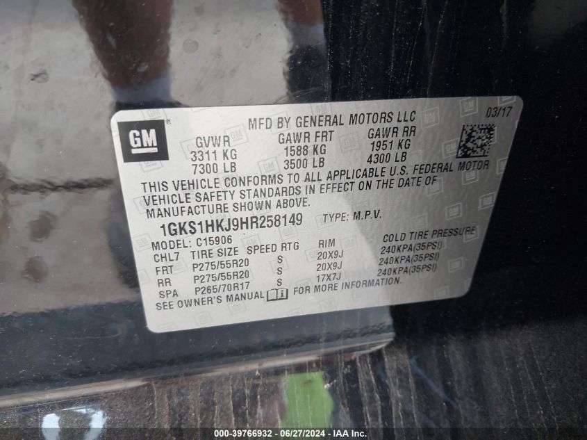 2017 GMC Yukon Xl Denali VIN: 1GKS1HKJ9HR258149 Lot: 39766932