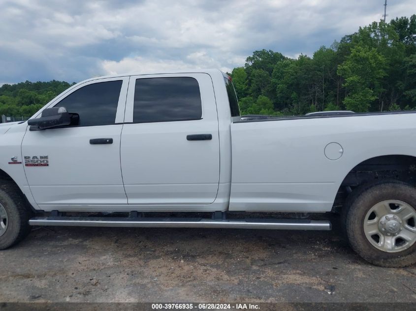 2018 Ram 2500 Tradesman 4X4 8' Box VIN: 3C6UR5HL5JG356595 Lot: 39766935