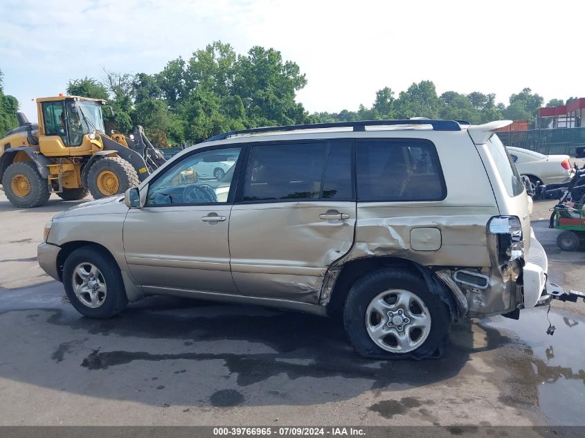 2007 Toyota Highlander VIN: JTEGD21A170169391 Lot: 39766965