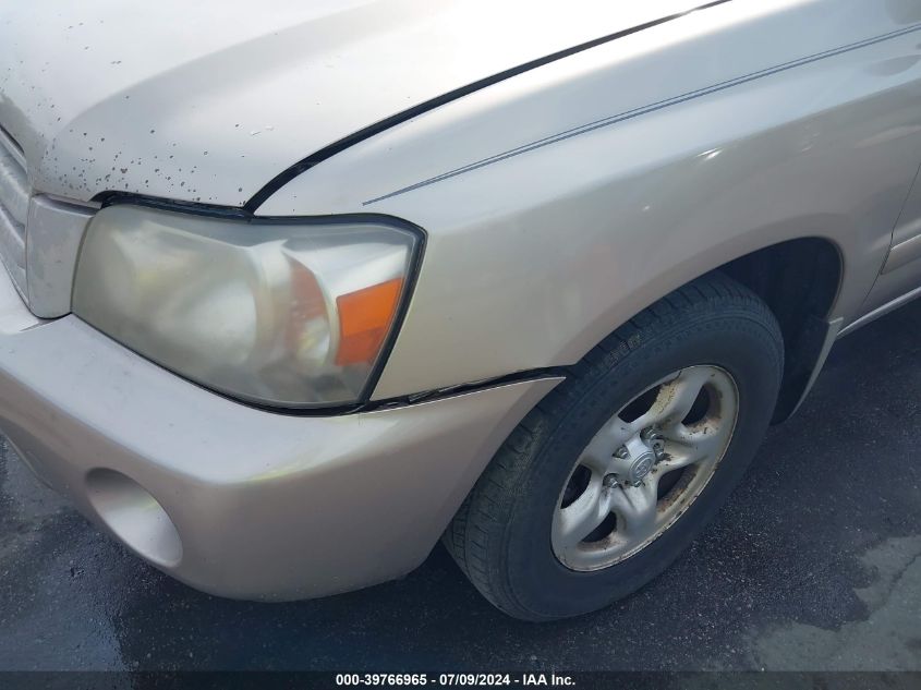 2007 Toyota Highlander VIN: JTEGD21A170169391 Lot: 39766965