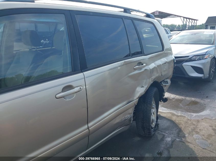 2007 Toyota Highlander VIN: JTEGD21A170169391 Lot: 39766965