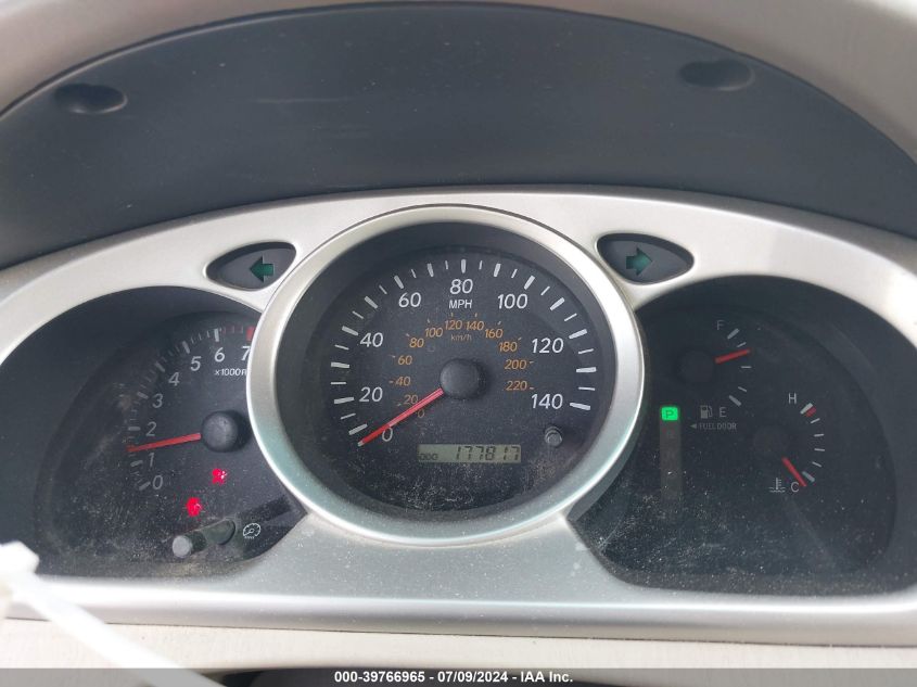 2007 Toyota Highlander VIN: JTEGD21A170169391 Lot: 39766965