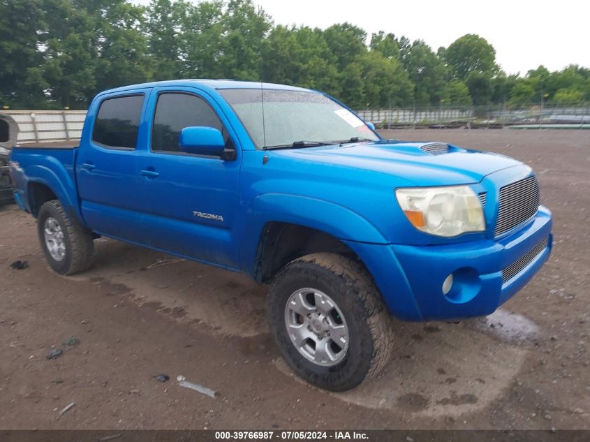 2005 Toyota Tacoma Base V6 VIN: 5TELU42N35Z120934 Lot: 39766987