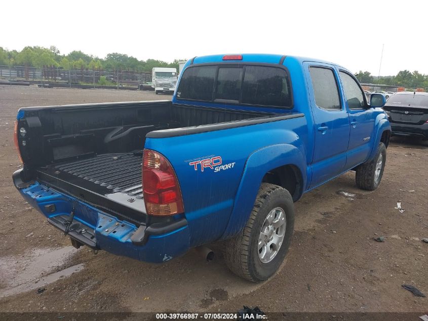 2005 Toyota Tacoma Base V6 VIN: 5TELU42N35Z120934 Lot: 39766987