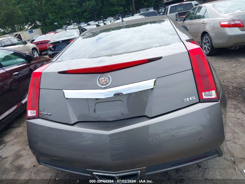 2012 Cadillac Cts Premium VIN: 1G6DP1E30C0125559 Lot: 39766994