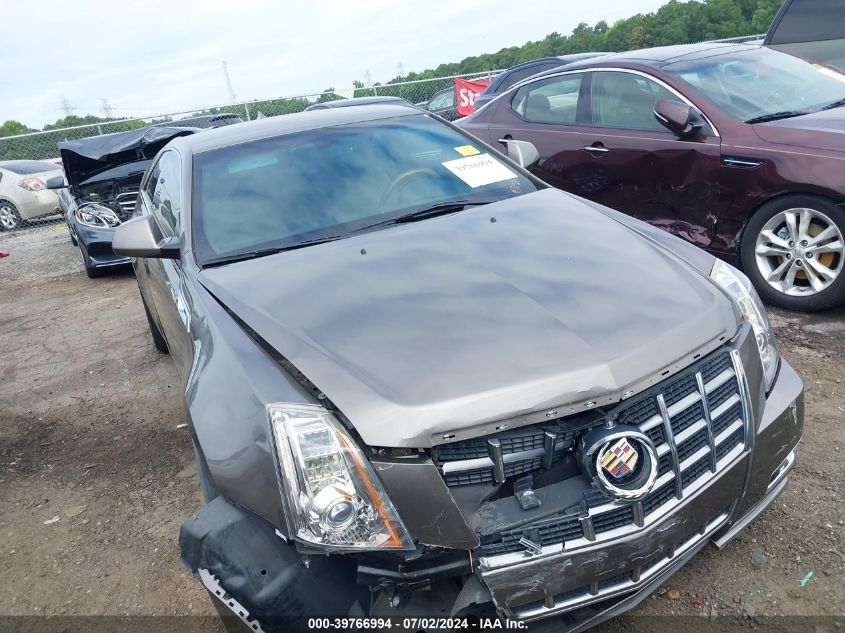 2012 Cadillac Cts Premium VIN: 1G6DP1E30C0125559 Lot: 39766994