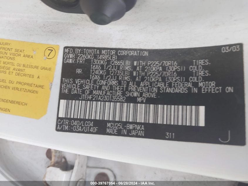 2003 Toyota Highlander Limited V6 VIN: JTEHF21A230135582 Lot: 39767054