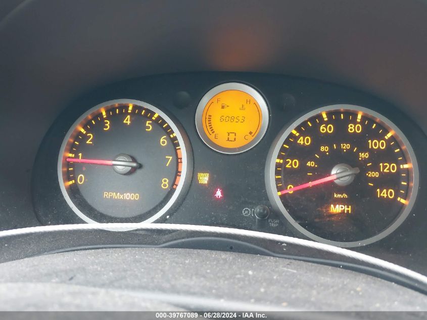 2008 Nissan Sentra 2.0Sl VIN: 3N1AB61E88L692361 Lot: 39767089