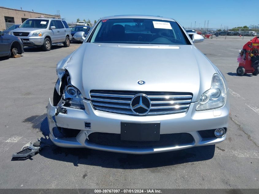 2006 Mercedes-Benz Cls 500 VIN: WDDDJ75X76A055048 Lot: 39767097