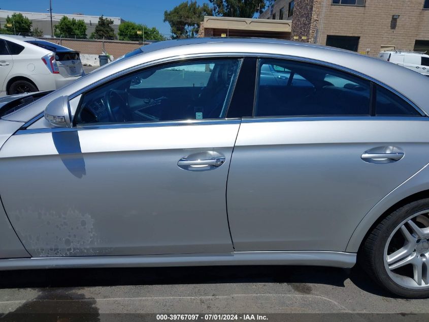 2006 Mercedes-Benz Cls 500 VIN: WDDDJ75X76A055048 Lot: 39767097