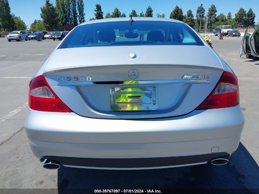 2006 Mercedes-Benz Cls 500 VIN: WDDDJ75X76A055048 Lot: 39767097