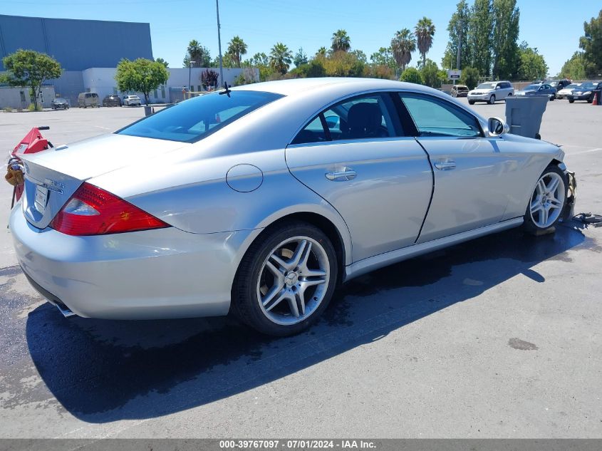 2006 Mercedes-Benz Cls 500 VIN: WDDDJ75X76A055048 Lot: 39767097