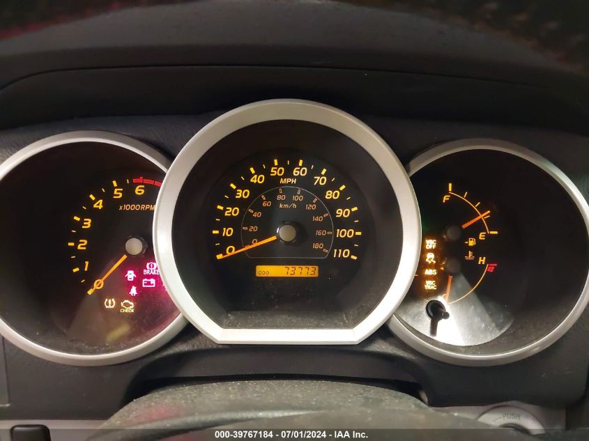 2006 Toyota 4Runner Sr5 Sport V8 VIN: JTEBT14R060062548 Lot: 39767184