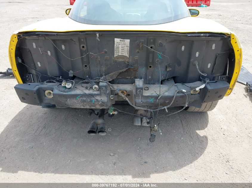 2005 Chevrolet Corvette VIN: 1G1YY24U355103890 Lot: 39767192