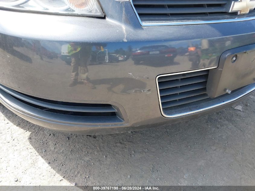 2010 Chevrolet Impala Police VIN: 2G1WD5EM8A1230116 Lot: 39767198