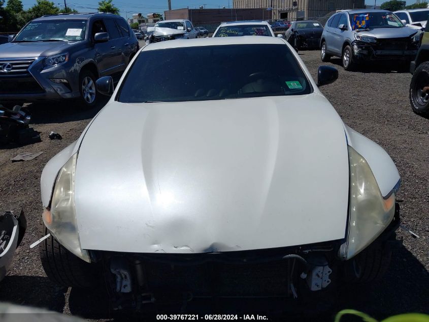 2014 Nissan 370Z VIN: JN1AZ4EH3EM632283 Lot: 39767221