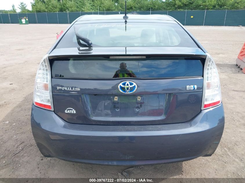 2011 Toyota Prius Two VIN: JTDKN3DU7B1421333 Lot: 39767222