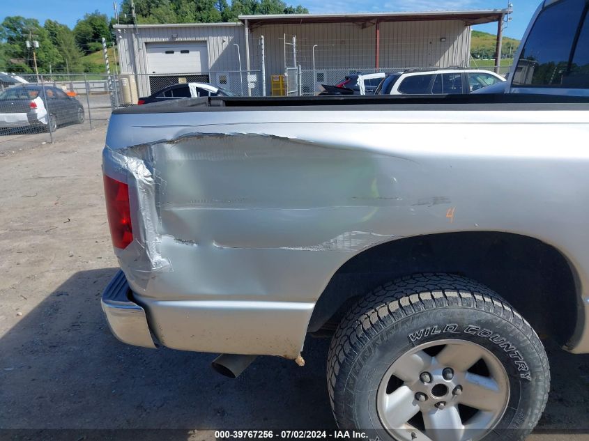 2002 Dodge Ram 1500 St VIN: 1D7HU18N92S575613 Lot: 39767256