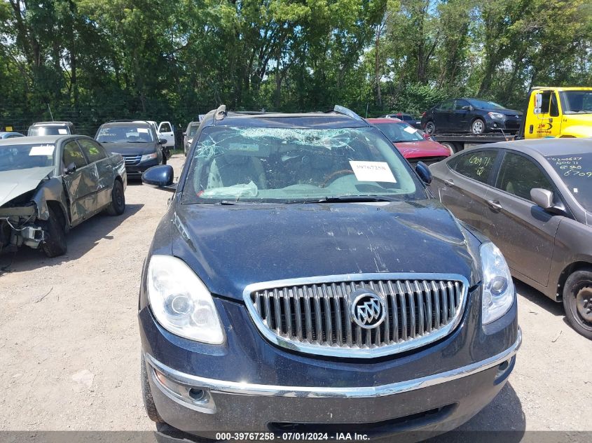 2008 Buick Enclave Cxl VIN: 5GAER23718J228466 Lot: 39767258