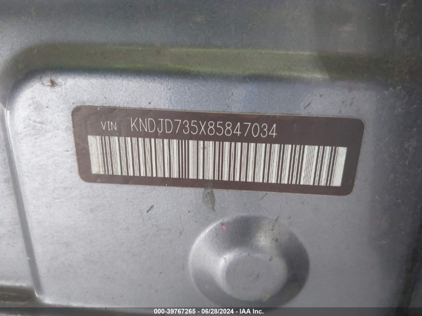 2008 Kia Sorento Lx Base VIN: KNDJD735X85847034 Lot: 39767265