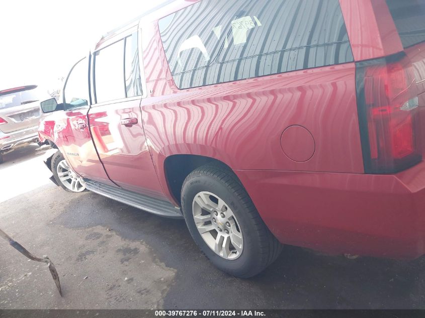 2015 Chevrolet Suburban 1500 Lt VIN: 1GNSKJKC6FR534129 Lot: 39767276