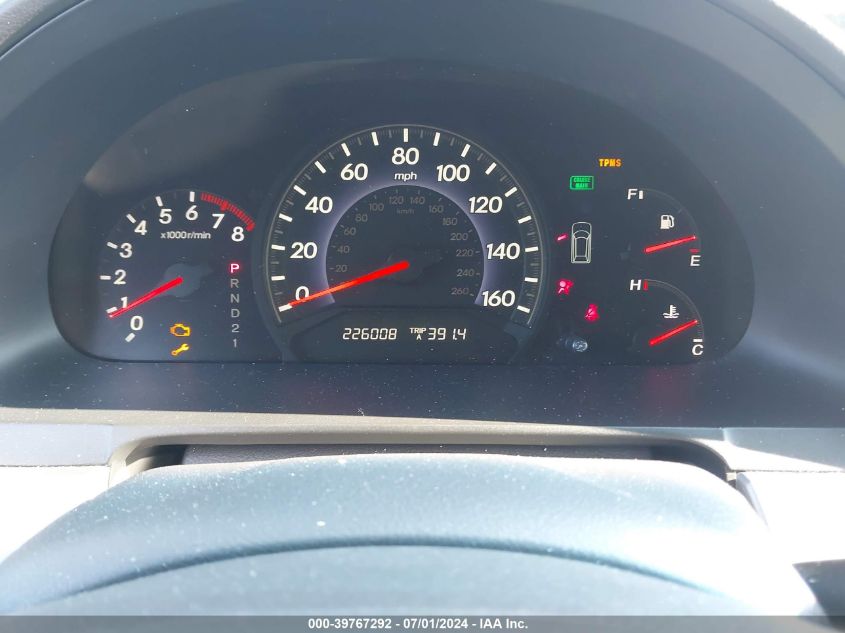 2009 Honda Odyssey Ex-L VIN: 5FNRL38759B029025 Lot: 39767292