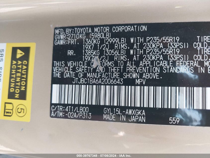 2010 Lexus Rx 450H VIN: JTJBC1BA6A2006643 Lot: 39767348